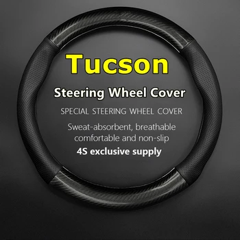 Nici un Miros Subțire Pentru Hyundai Tucson Capac Volan Piele se Potrivesc 280TGDi 2019 2020 1.5 T DCT GLS GLX 2021 LUX N Linie 2022 2023