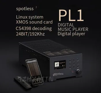 PL1 [imaculat】PL1 digital music player are febră și HIFI placă turnantă pentru radiodifuziunea digitală