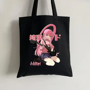 Bocchi Rock Manga Ryo geantă de cumpărături tote bolsa bolso alimentar sac net bolsas reutilizables șir bolsas ecologicas sacolas
