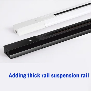 Iluminat led track reflectoarelor universal suport piesa bara de 1m de cupru feroviar comun aluminiu