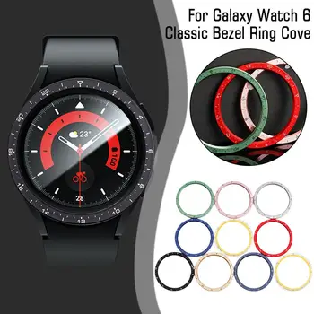 Pentru Samsung Galaxy Watch 6 Clasic 43mm 47mm Rama Inele Caz Acoperire Bara Smartwatch Accesorii Ceas Inteligent Cadru de Protecție