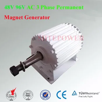2000W putere 48V AC 96V trei faze generator generator cu magnet Permanent nivelul de pornire și ușor installtion