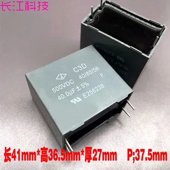 Mkp C3d 40uf 406 40.0 uf 450v 500v 2h Siguranță Film Condensator