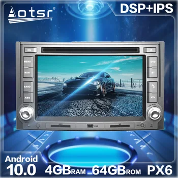 Android 10.0 4GB+64GB Auto Navigatie GPS Radio Player Auto Stereo Multimedia HD nu DVD Unitate DSP Pentru HYUNDAI H1 2007 - 2015