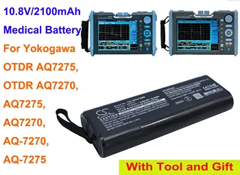 GreenBattey Baterie 2100mAh pentru Yokogawa OTDR AQ7275, OTDR AQ7270, AQ-7270, AQ7275, AQ-7275, AQ7270