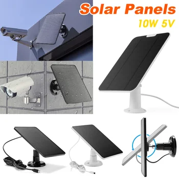 IPX6 Panou Solar 10W 5V Celule Solare Încărcător Portabil Monocristalin Panouri Solare pentru Casa de Lumină în aer liber, Camera de Supraveghere