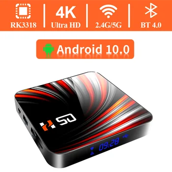 HONGTOP Versiune Globală Andorid Tv Box Android 10 2GB RAM 16GB ROM Bluetooth 4.0 Ultra HD 4K cu Android Tv Box Voce Assiatant TvBox