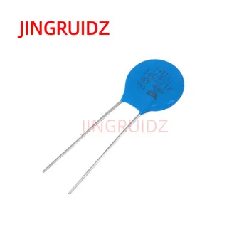 10BUC Zinc Oxid Varistor HEL 14D271K 14D271 270V Varistor Tensiunea Chip Diametru 14mm VSR VDR