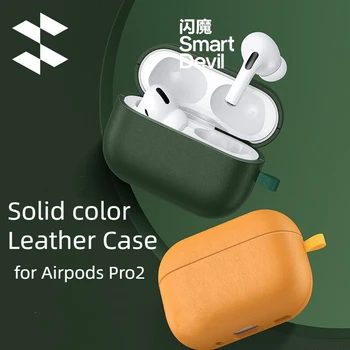 SmartDevil Acoperire din Piele pentru AirPods Pro 2 Caz de Protecție Noua Culoare Solidă Apple Bluetooth setul cu Cască Moale Caz Capacul de Protecție