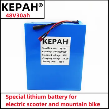 Universal 48v30ah bateria cu litiu este aplicabil pentru biciclete electrice, scutere electrice, biciclete de munte, 250-1000W+încărcătoare