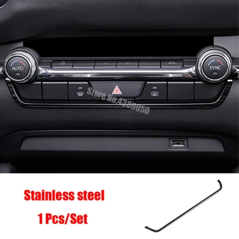 Din oțel inoxidabil, Mașină de tip U Consola de Decorare Acoperire Benzi Tapiterie Autocolant Auto-Styling Pentru Mazda 3 2019 2020 Accesorii 1buc