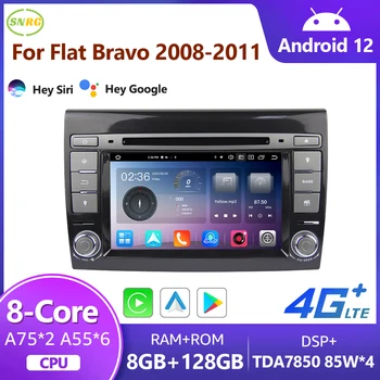 SNRG 4G+64G 8+128G IPS DSP 2 Din Android 12 Auto Multimedia player Pentru Fiat Bravo 2008-2011 Radio Auto Navigatie GPS DVD