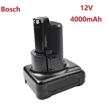 Bosch – baterii Reîncărcabile au Litiu-ion 12V 4000mAh, convient à l'ensemble du modèle d'outils électriques Bosch 12V