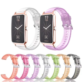 Transparent Curea Silicon Pentru Huawei Watch Fit Mini Smart Watch Band Eliberare Rapidă Curele 16MM Huawei TalkBand B6/B3 Bratara