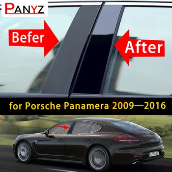 4buc Geamul Mașinii Pilon Posturi Tapiterie Usi Autocolante pentru Porsche Panamera 2009 2010 2011 2012 2013 2014 2015 2016