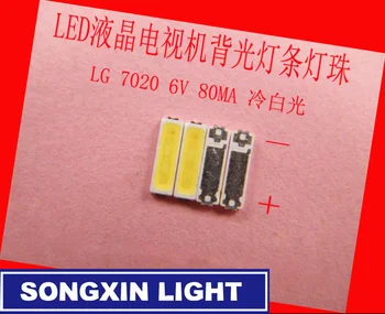 1000PCS CONDUS 7020 emițătoare de lumină Lumina Margele de Mare Putere 6V 1W alb Rece Pentru Original LG LED TV LCD lumina de Fundal Aplicație
