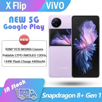 Original vivo X Flip Snapdragon 8+ Gen1 5G 44W Flash Incarcator 4400mAh Baterie 50MP camera NFC Google Play OTG OriginOS