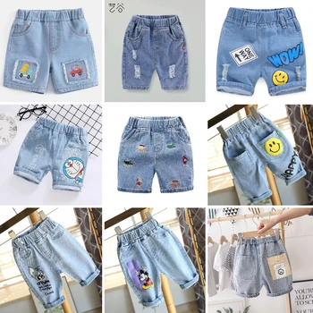 2-10Y Moda Baieti Blugi Casual Pantaloni pentru Copii Toddler Băiat Denim Pantaloni copii Copii Slim Pantaloni Lungi Fund de Îmbrăcăminte
